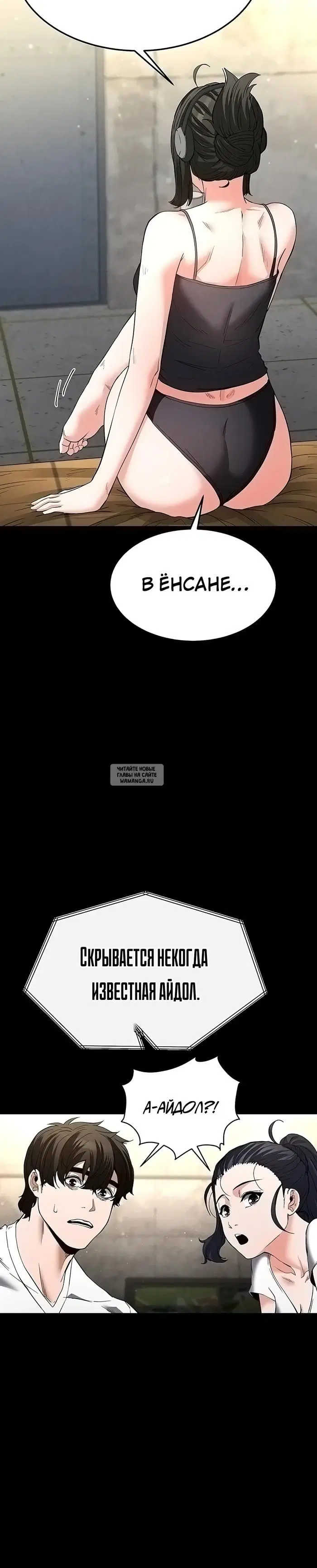 Page 46.000