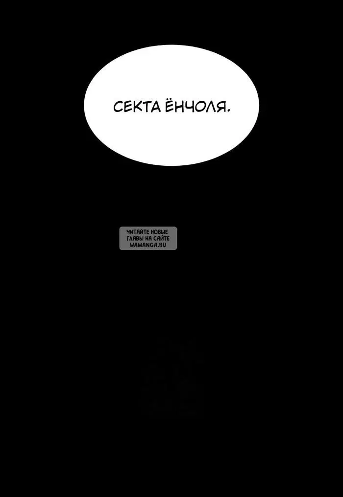 Page 46.000