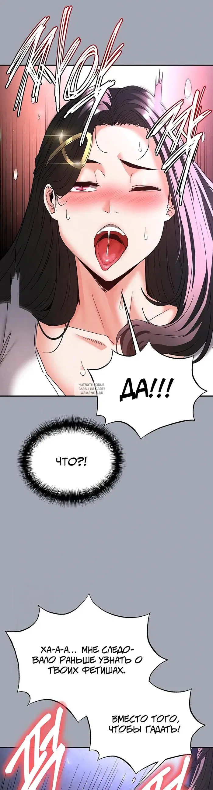 Page 46.000