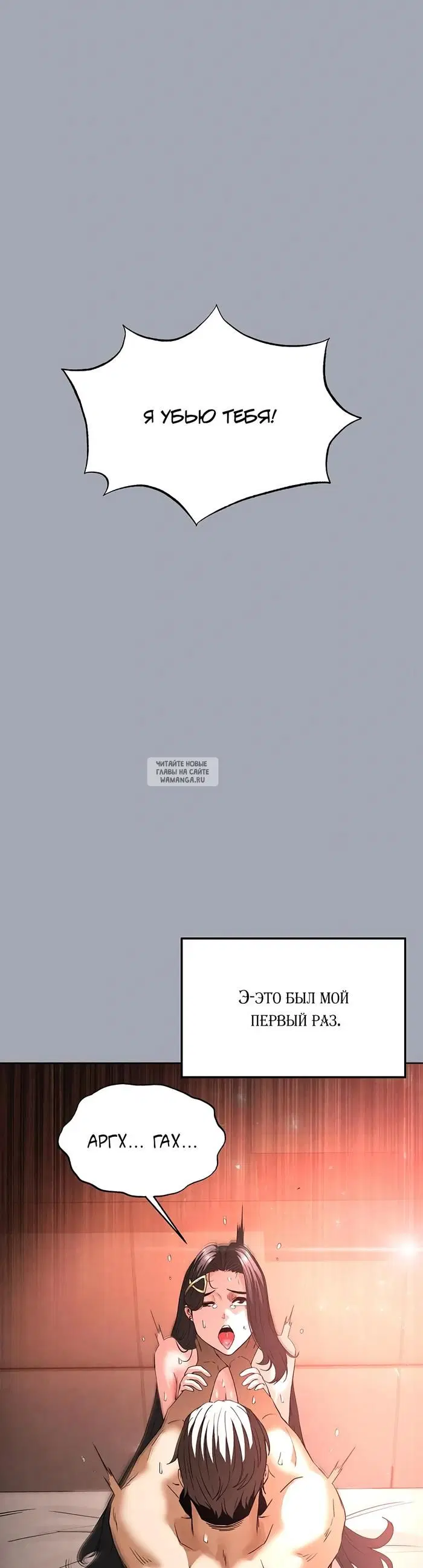 Page 46.000