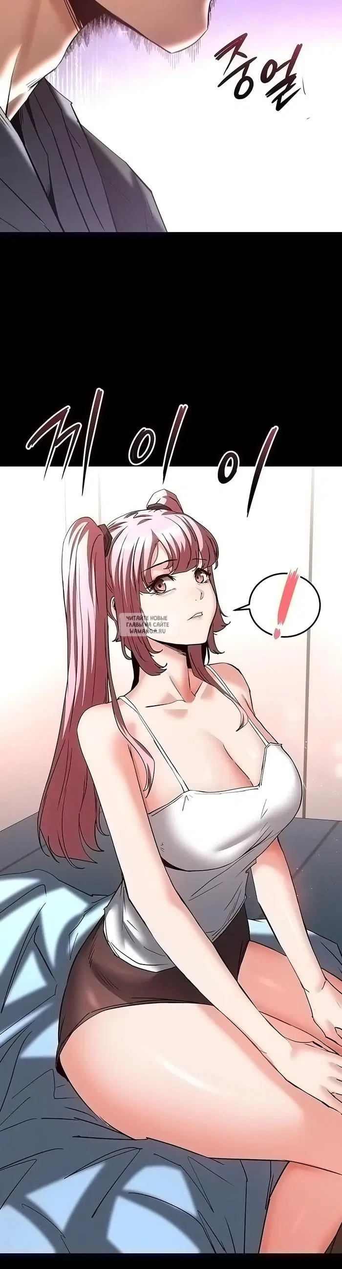 Page 46.000