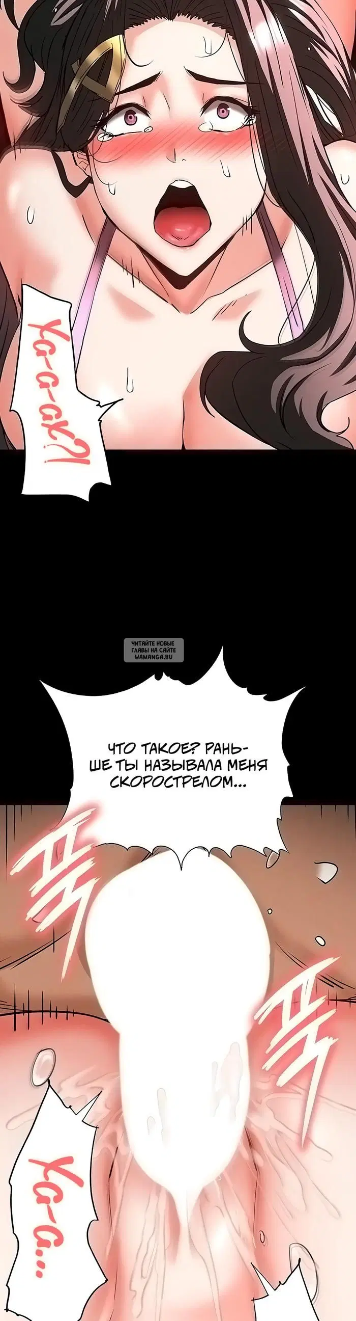Page 46.000