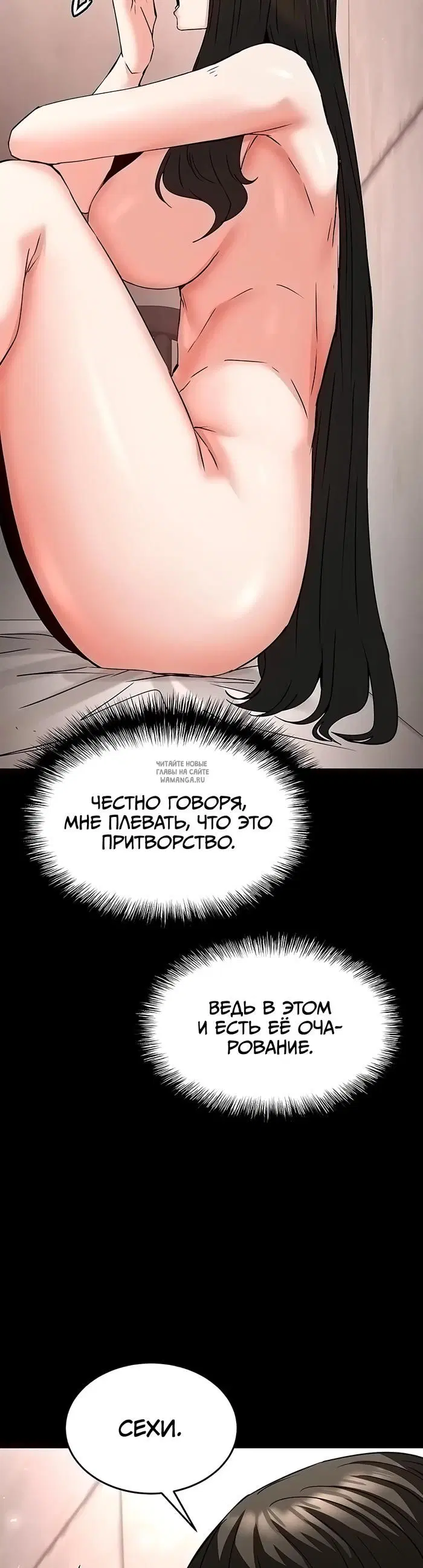 Page 46.000