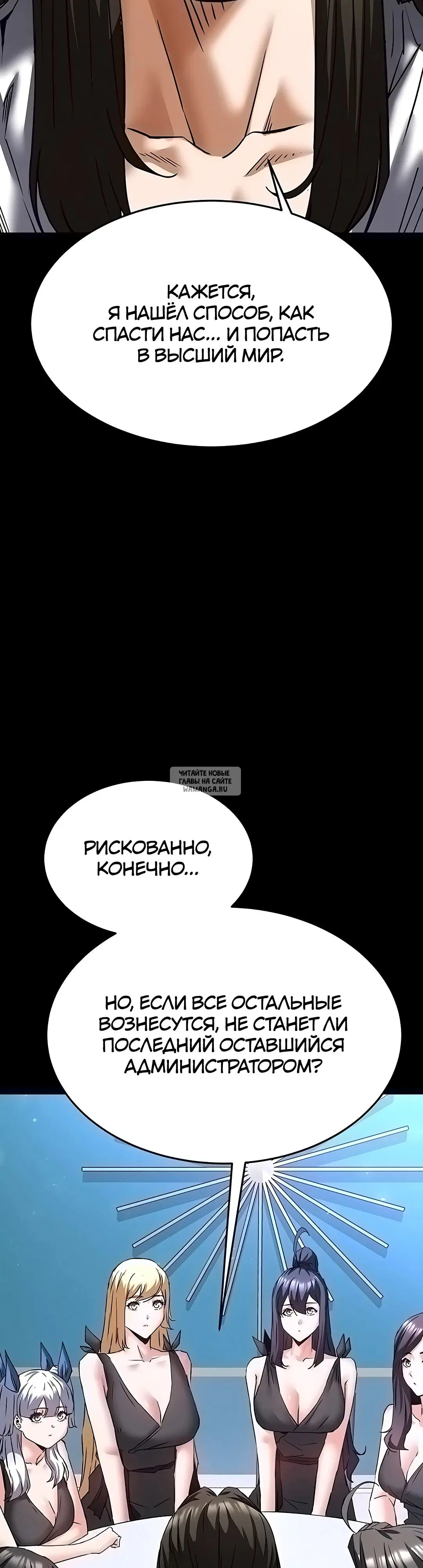 Page 46.000
