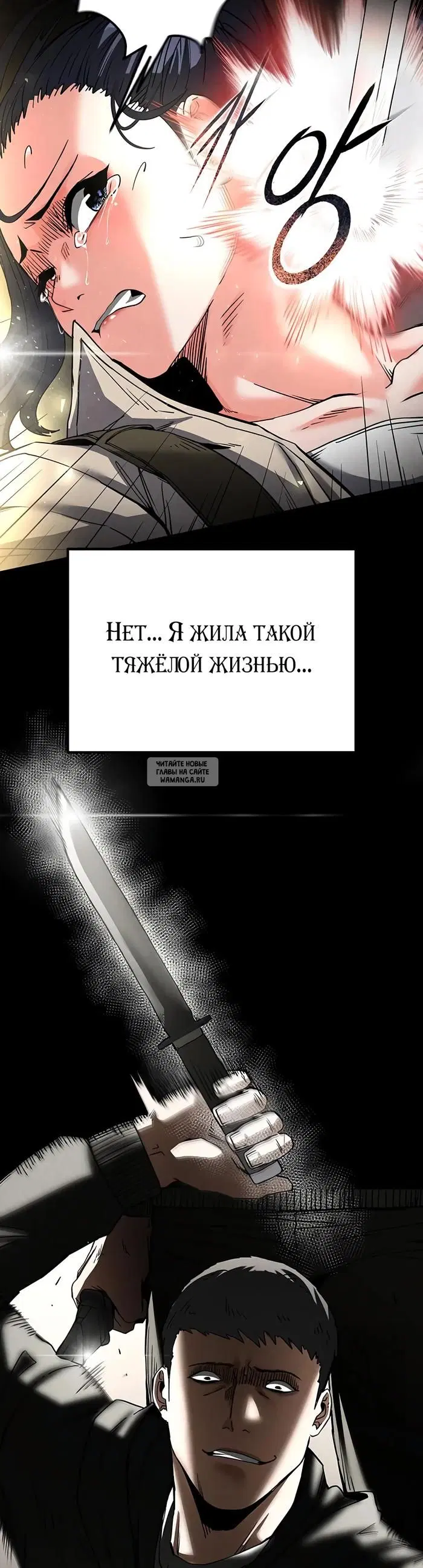 Page 47.000