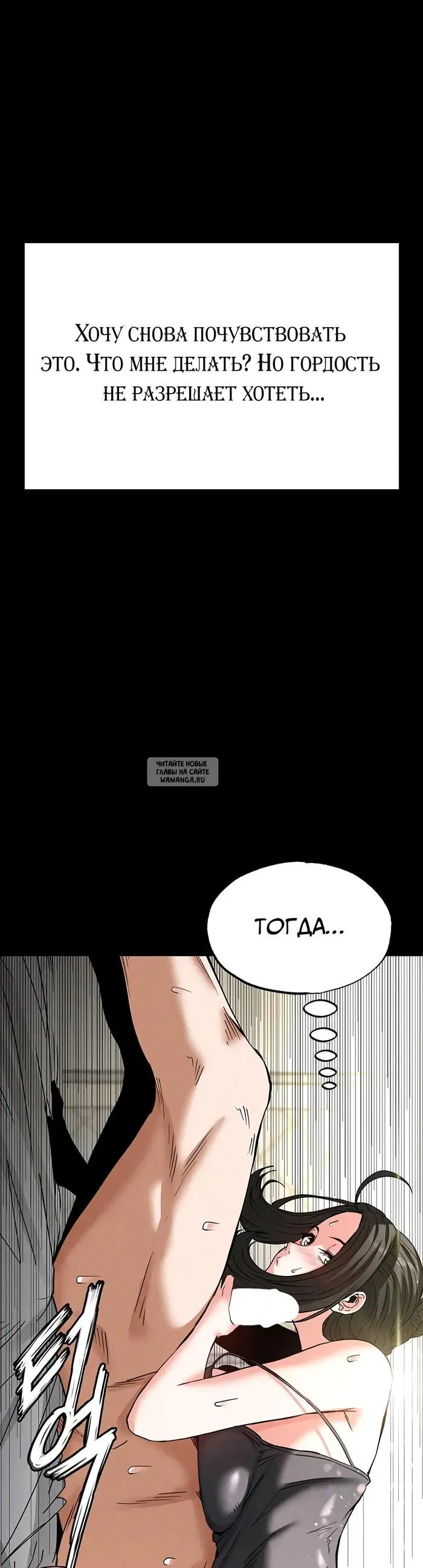 Page 47.000