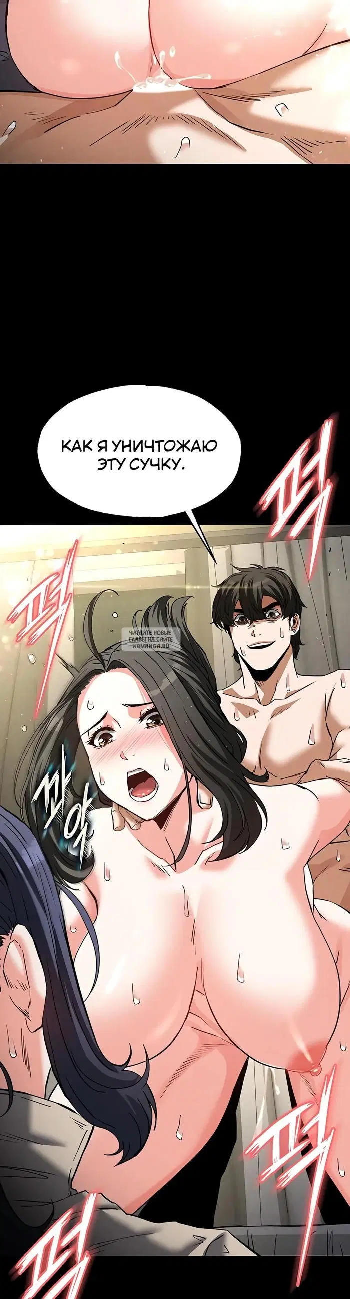 Page 47.000