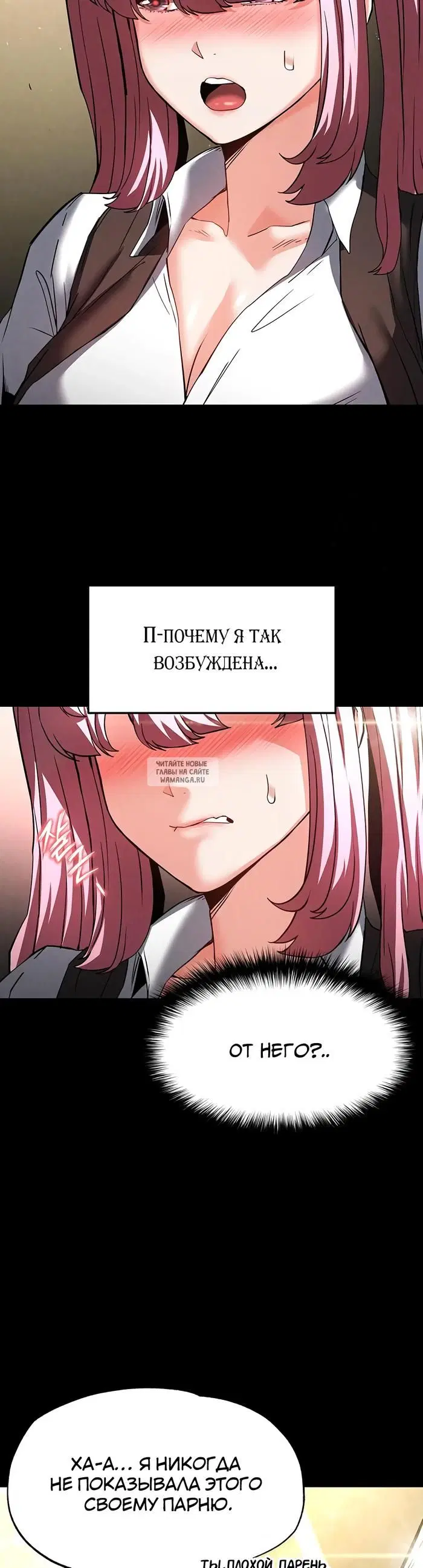 Page 47.000