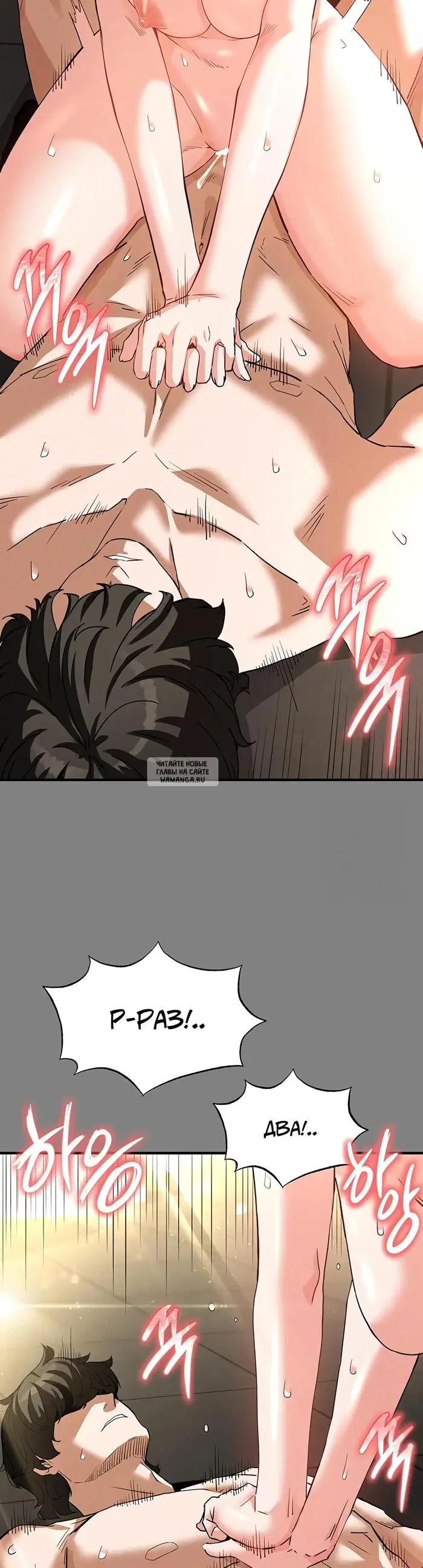 Page 47.000