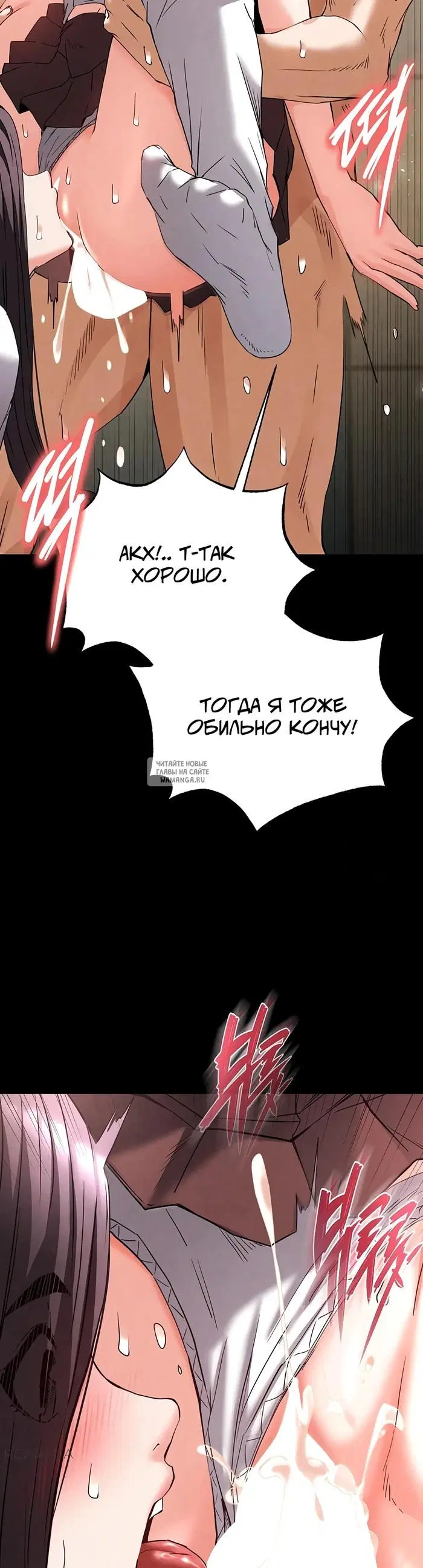 Page 47.000