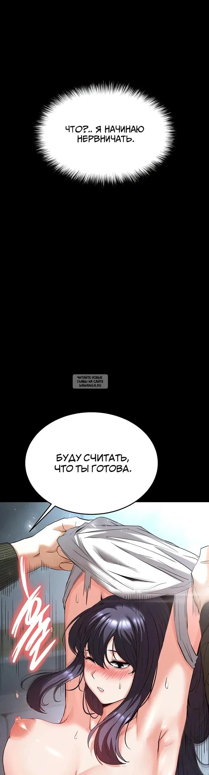Page 47.000