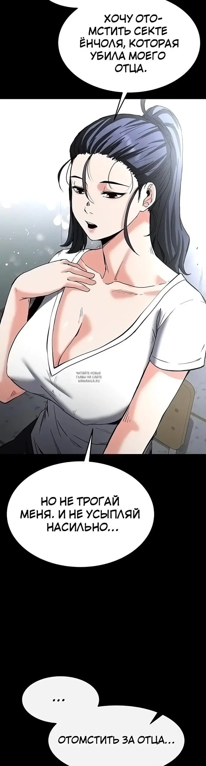 Page 47.000