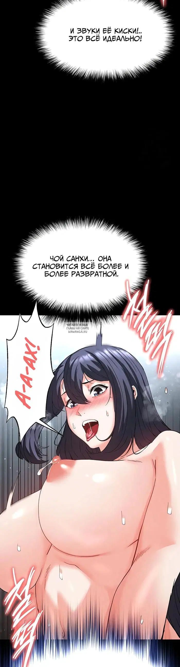 Page 47.000