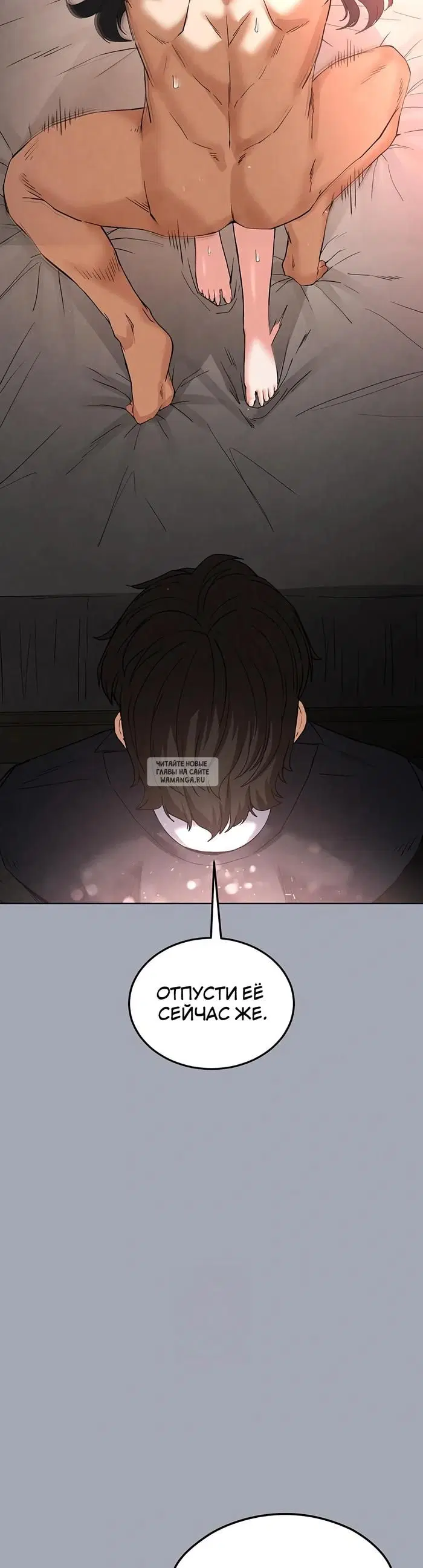 Page 47.000