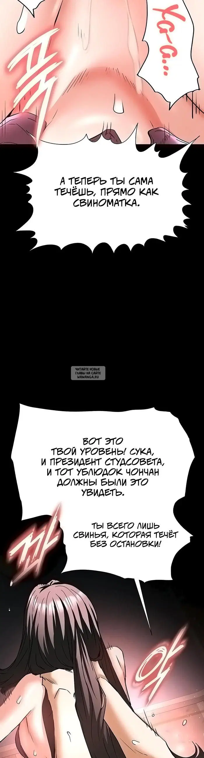 Page 47.000