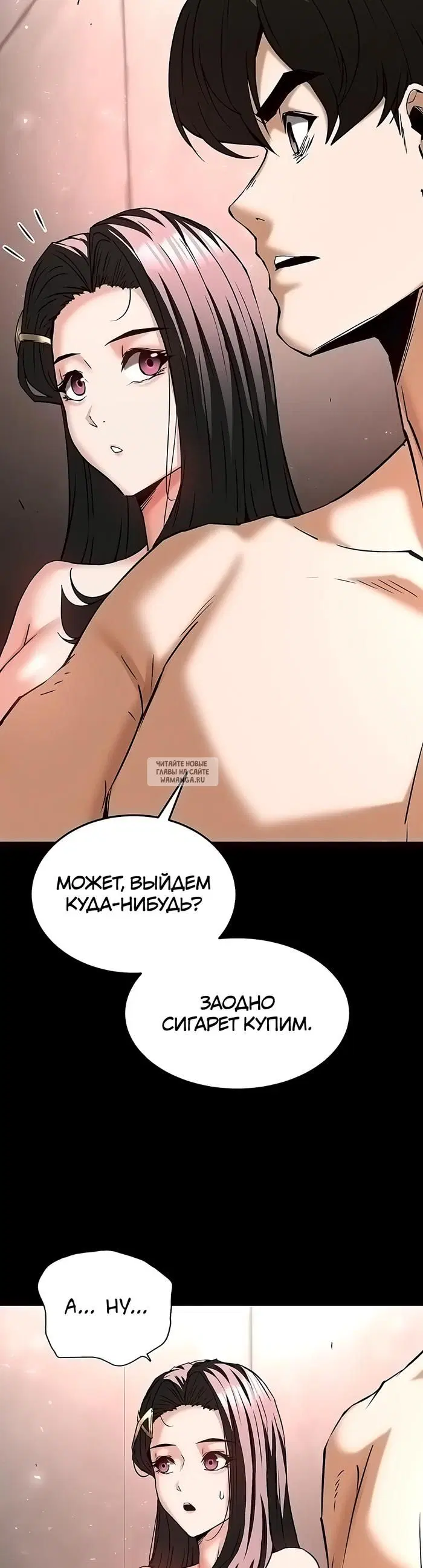 Page 47.000