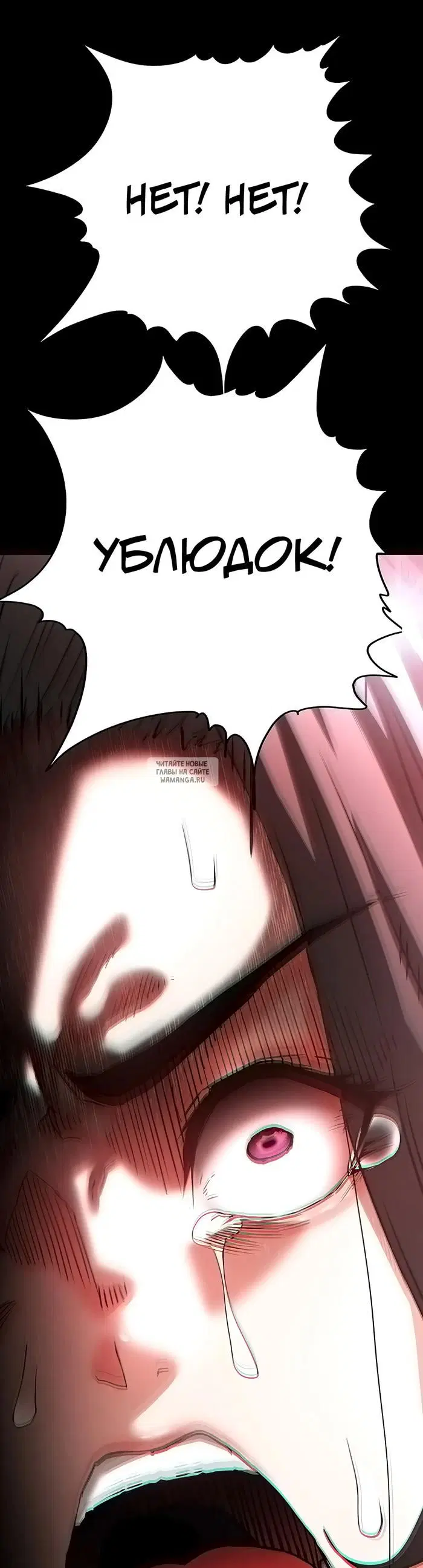 Page 47.000