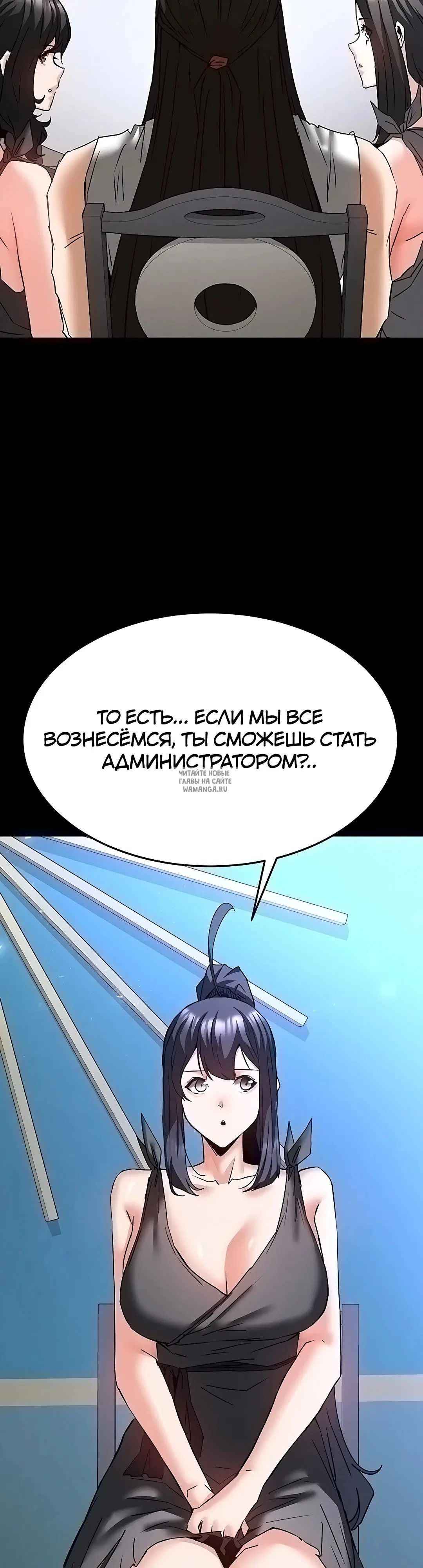 Page 47.000
