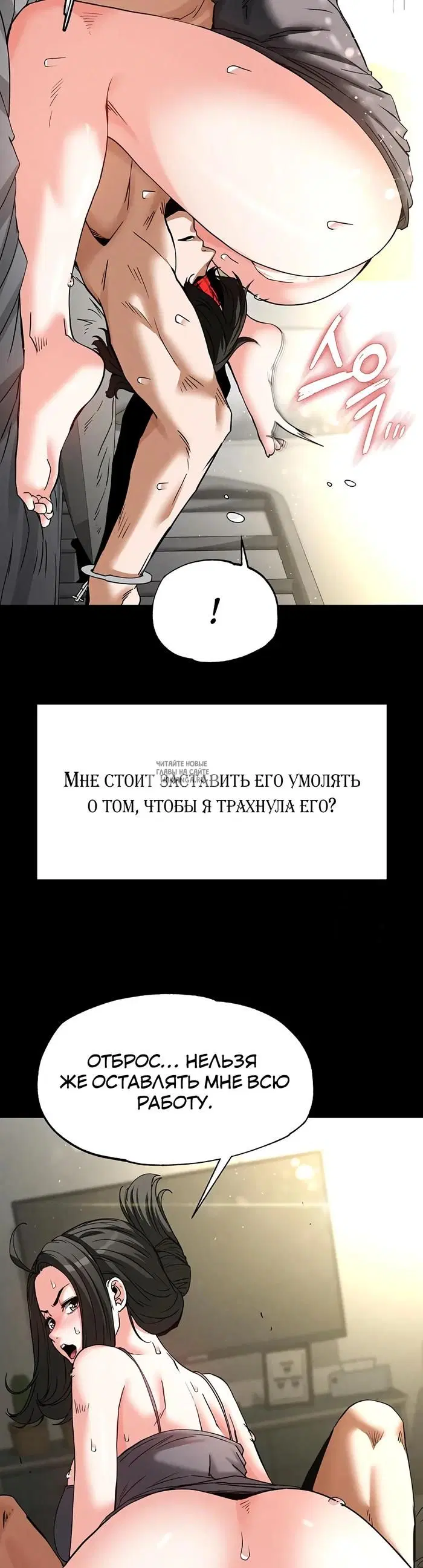 Page 48.000