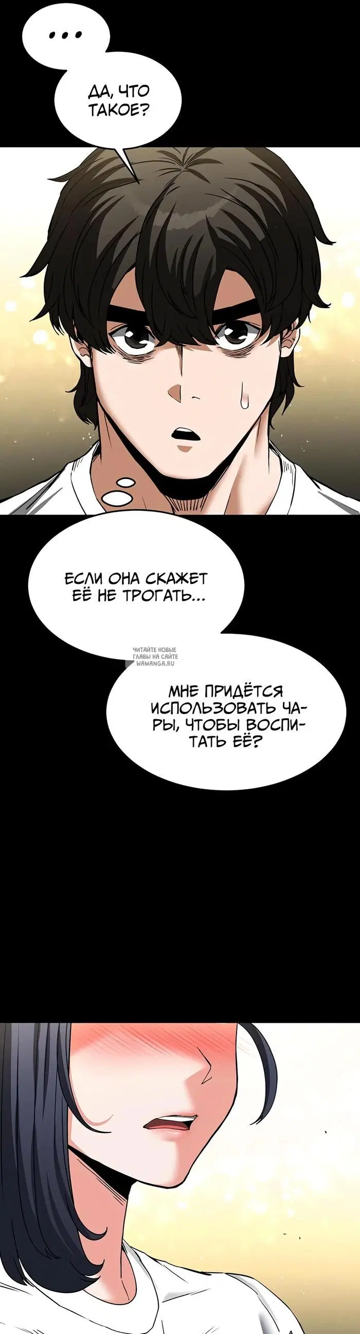 Page 48.000