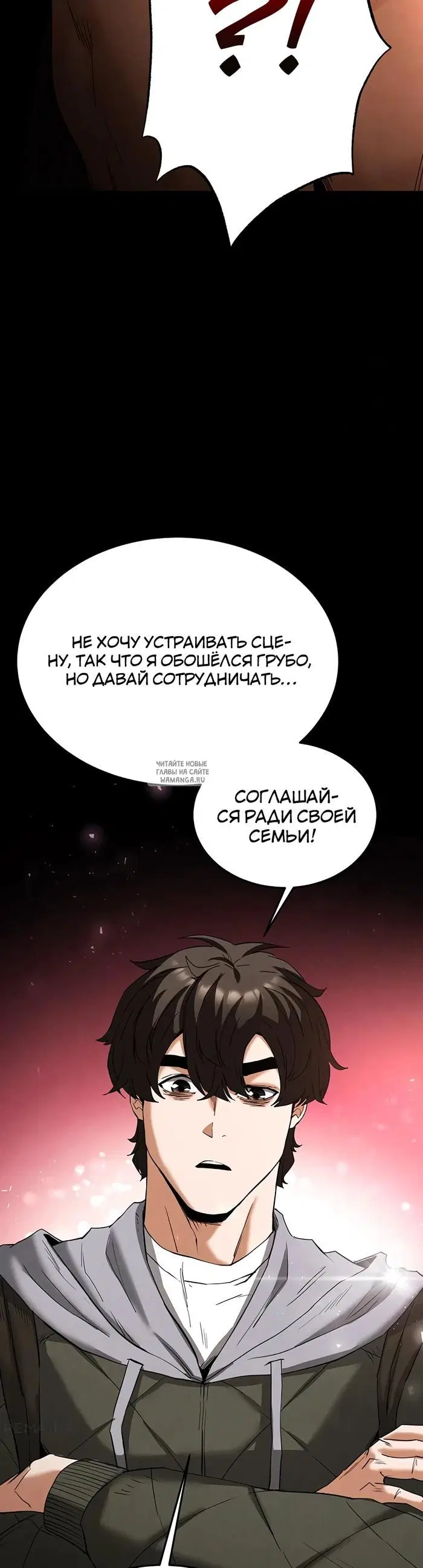 Page 48.000