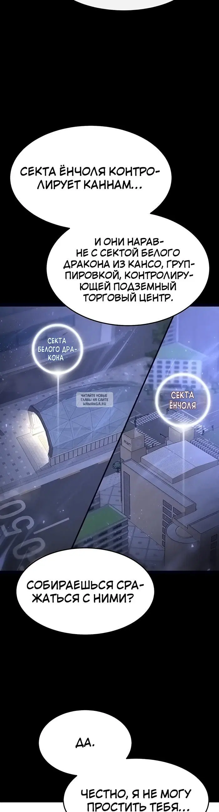Page 48.000
