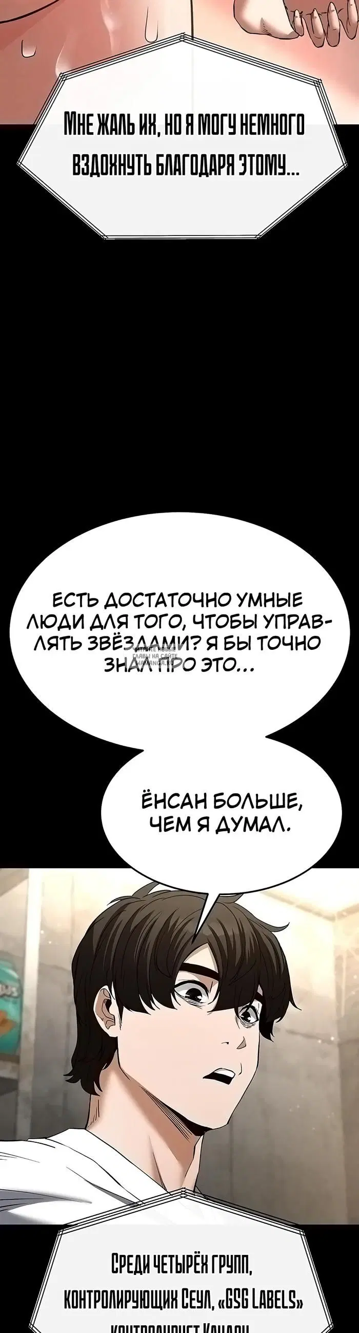 Page 48.000