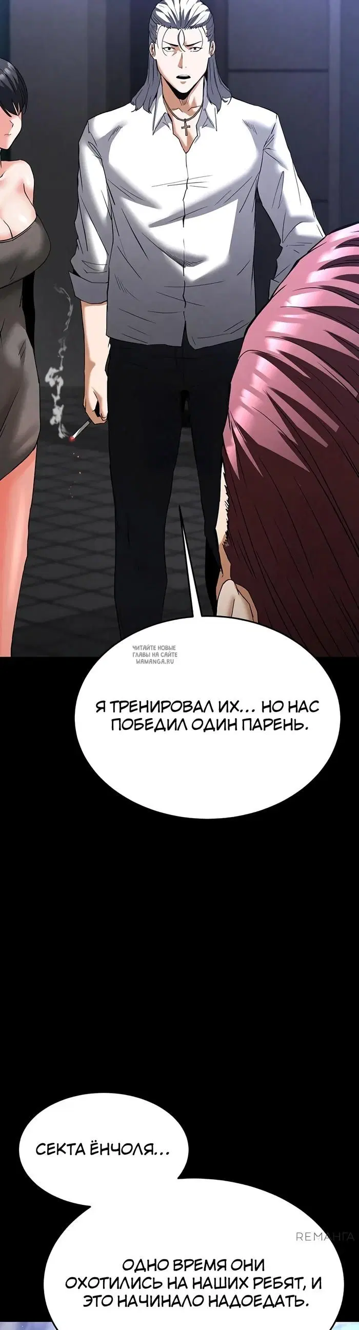 Page 48.000