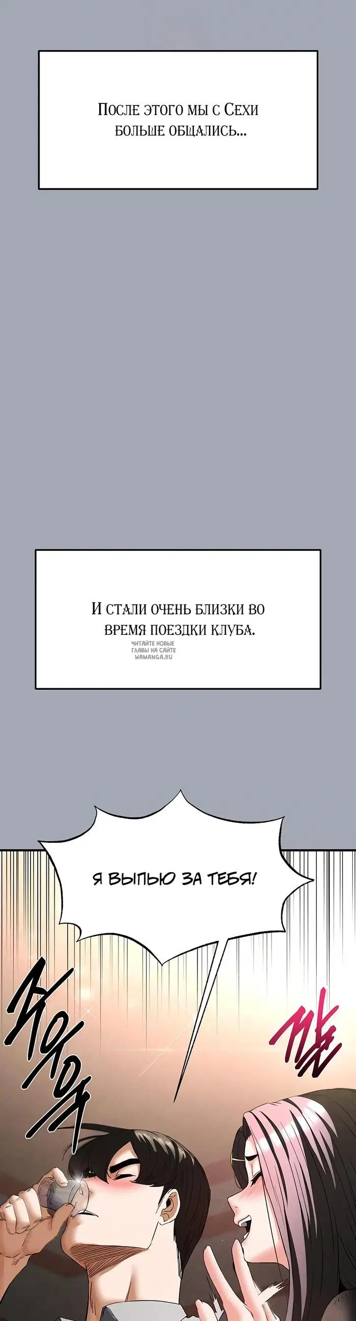 Page 48.000