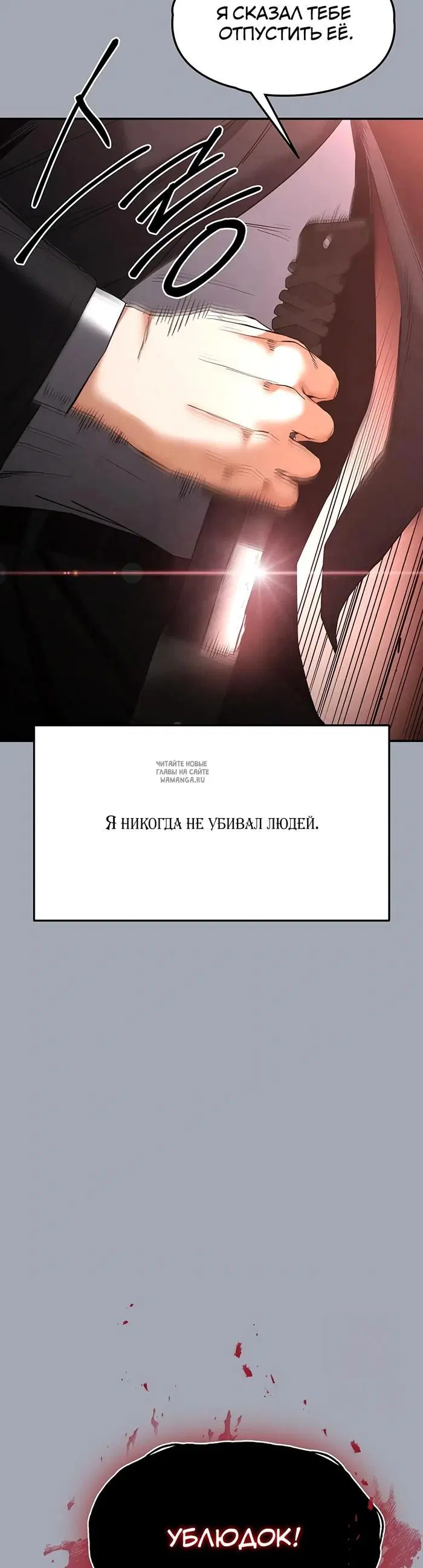 Page 48.000