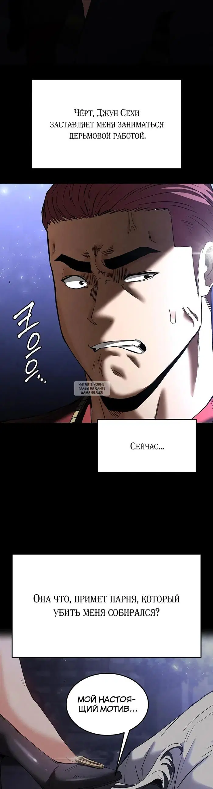 Page 48.000