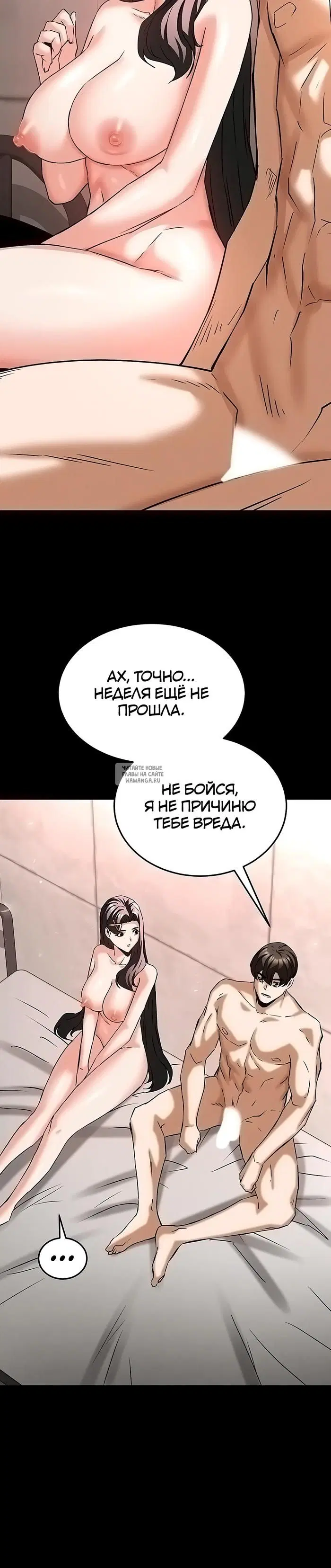 Page 48.000