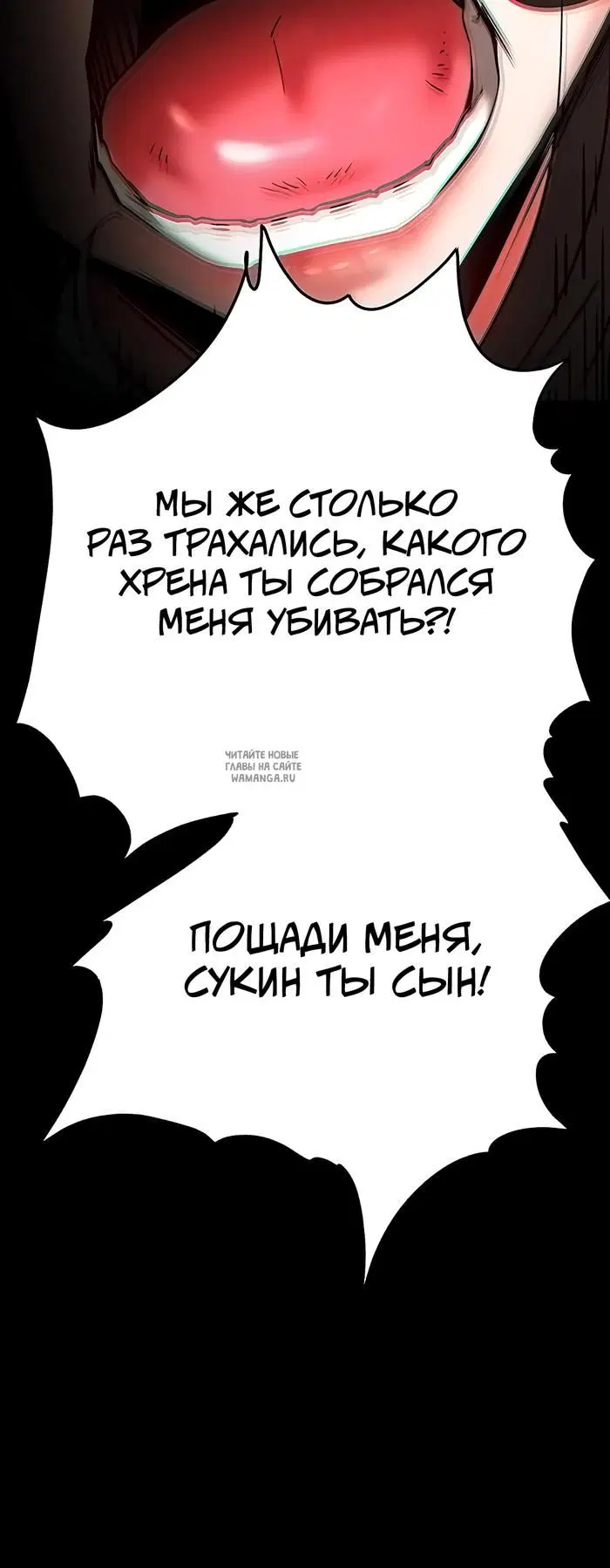 Page 48.000
