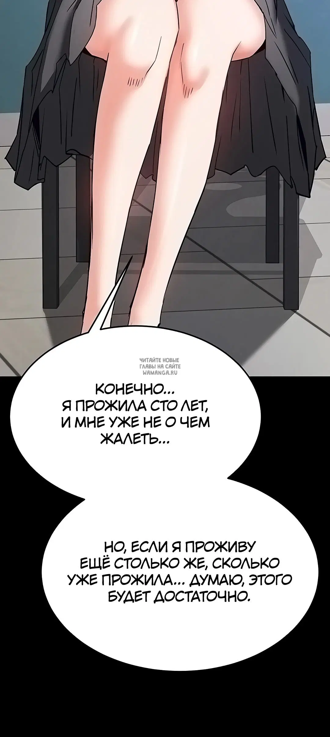 Page 48.000