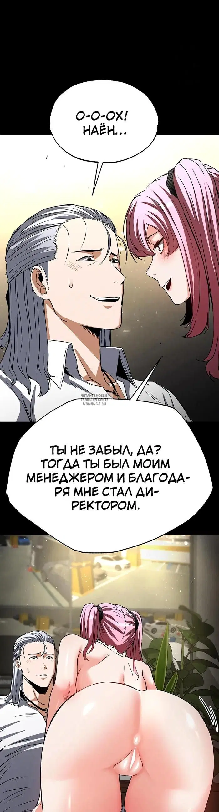 Page 49.000