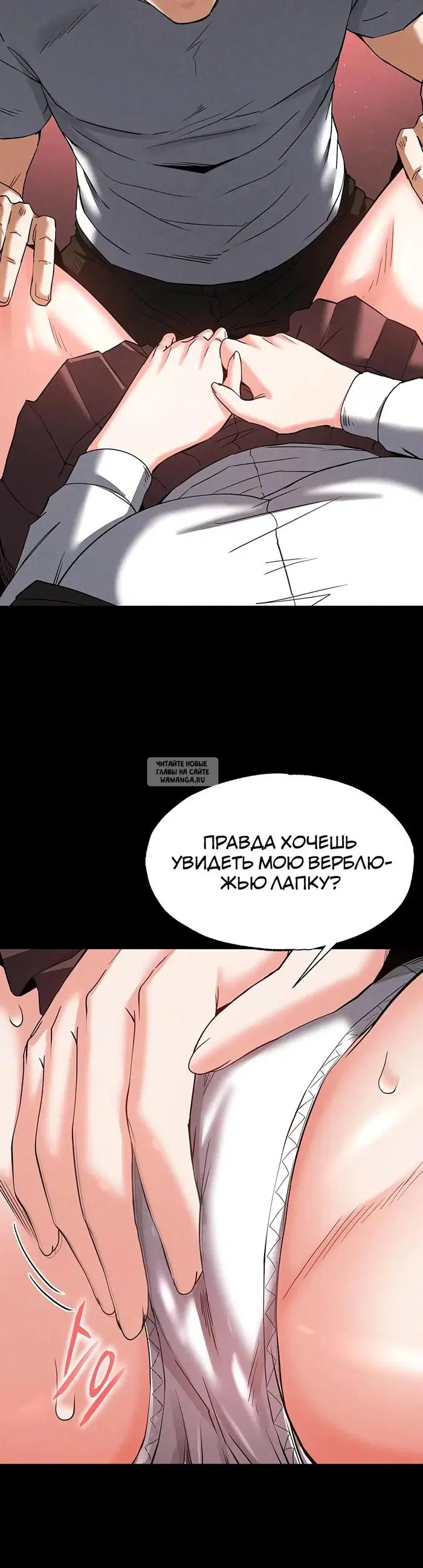 Page 49.000