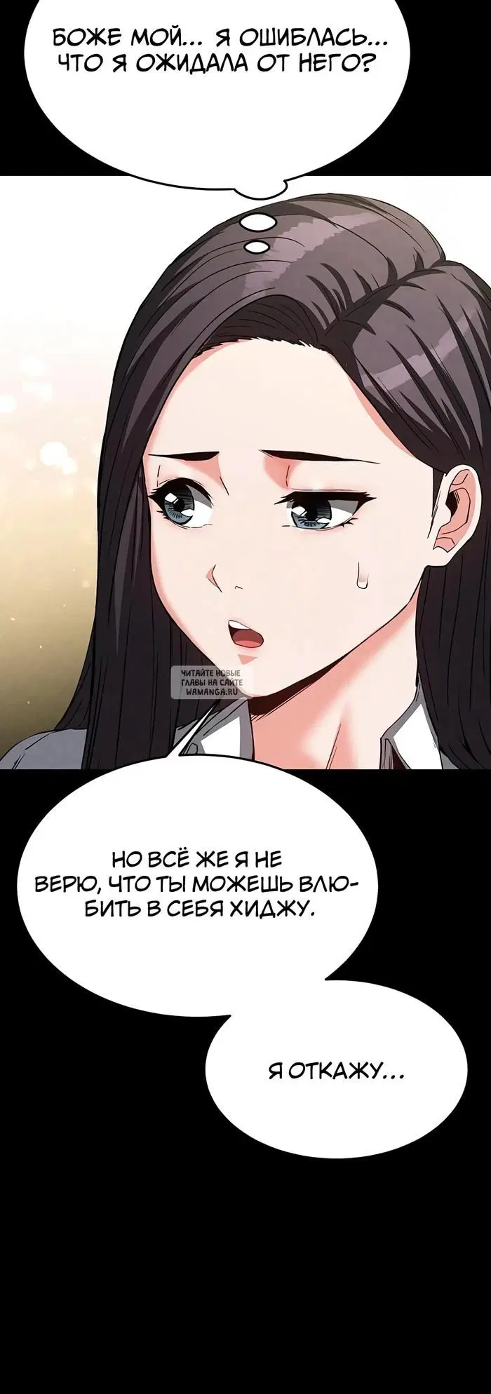 Page 49.000