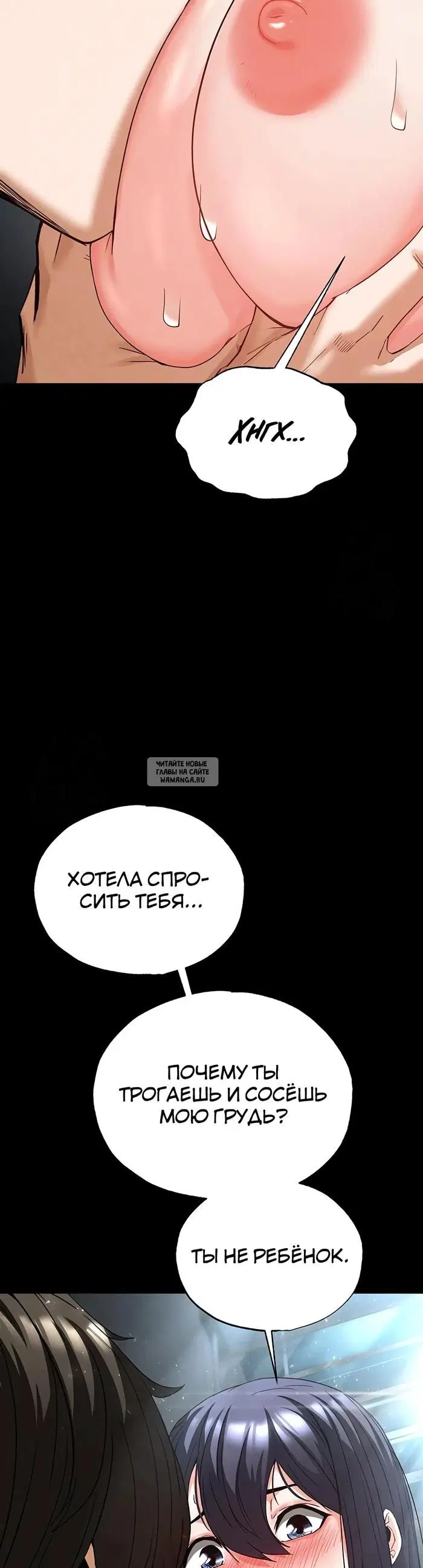 Page 49.000
