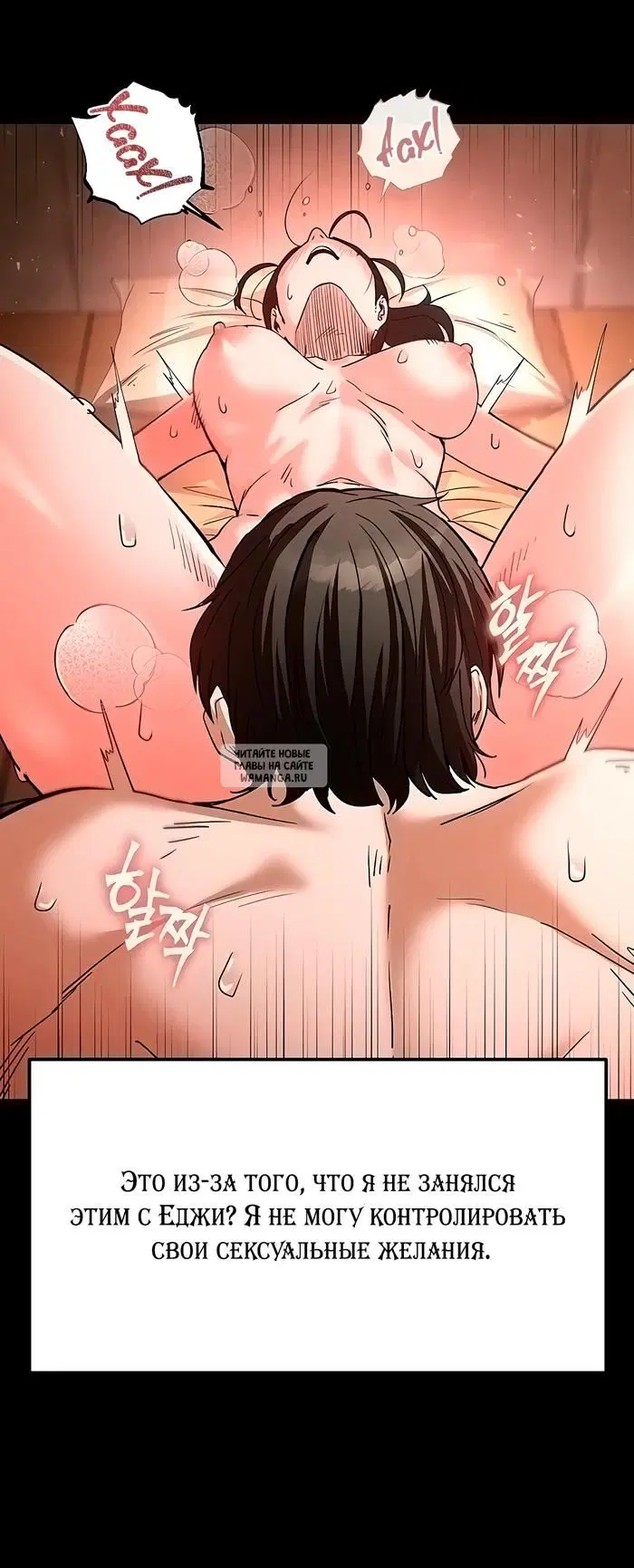 Page 49.000