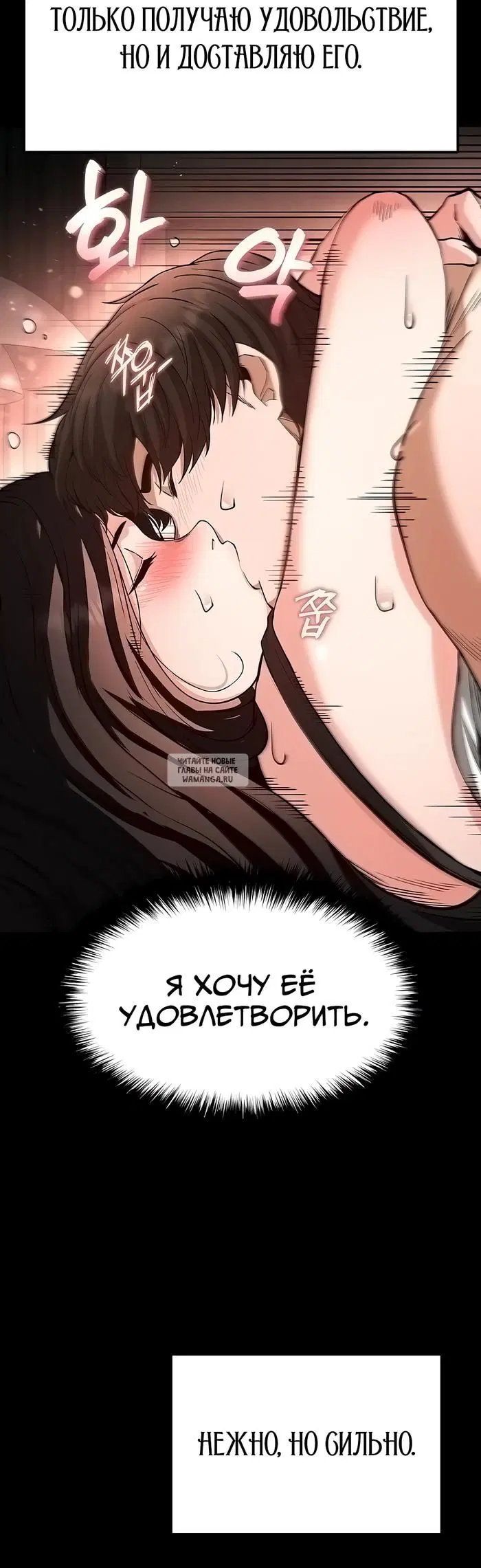 Page 49.000