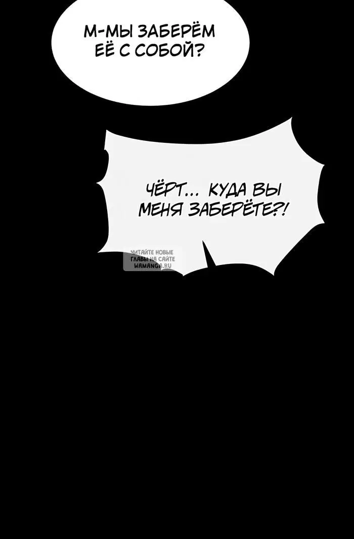 Page 49.000
