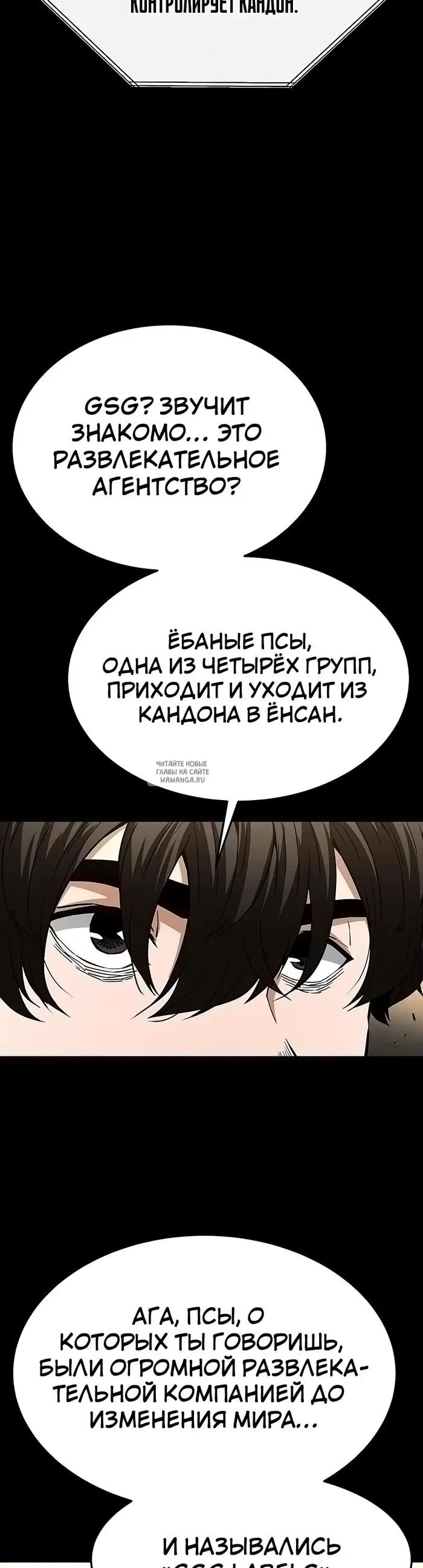 Page 49.000
