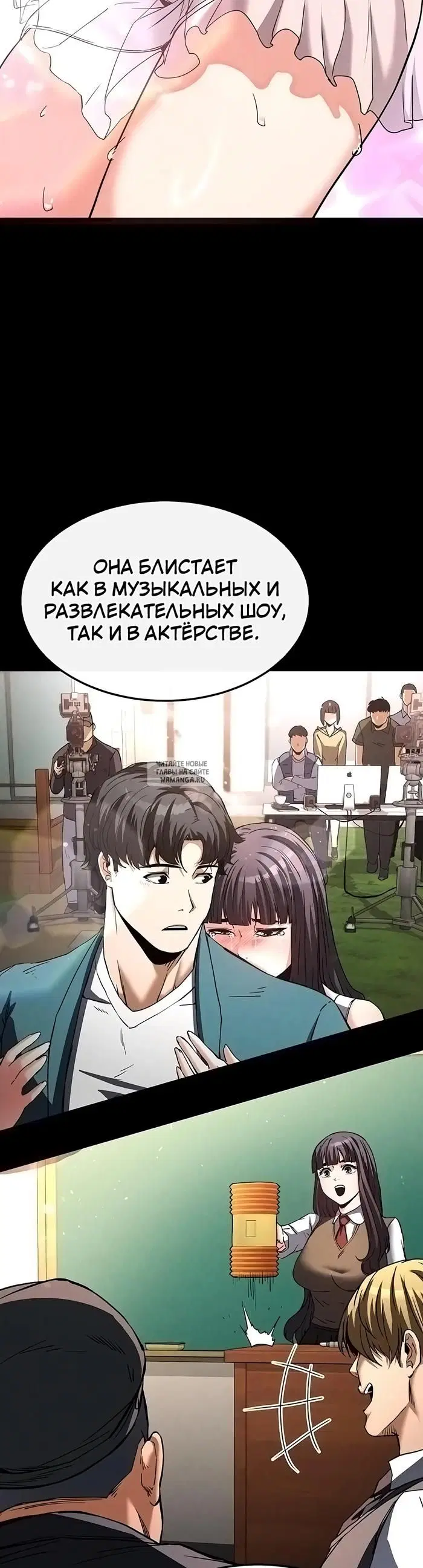 Page 49.000