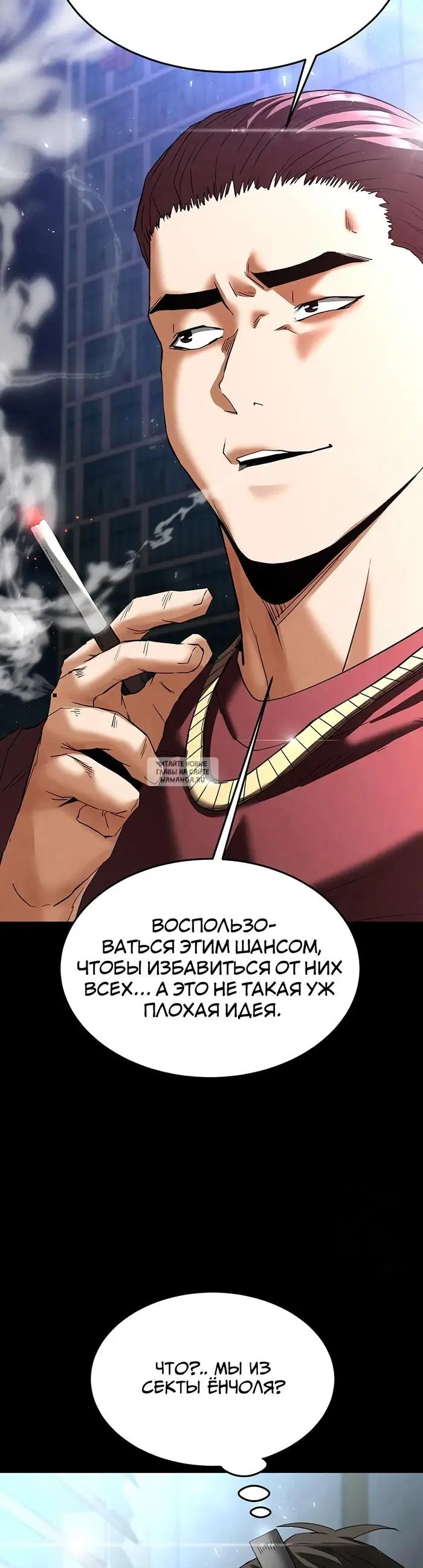 Page 49.000