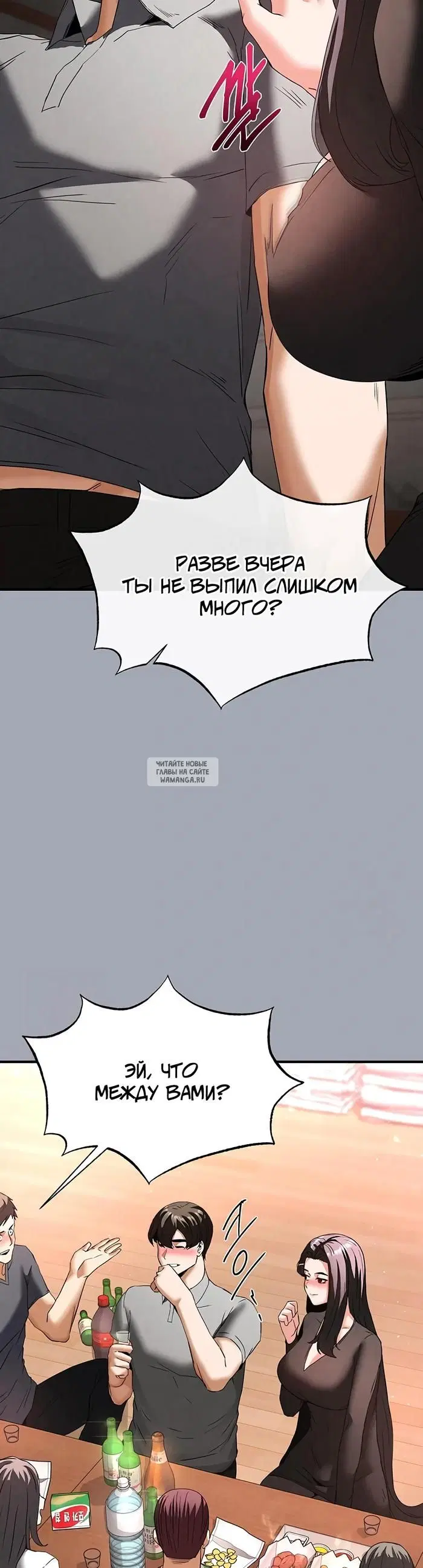 Page 49.000