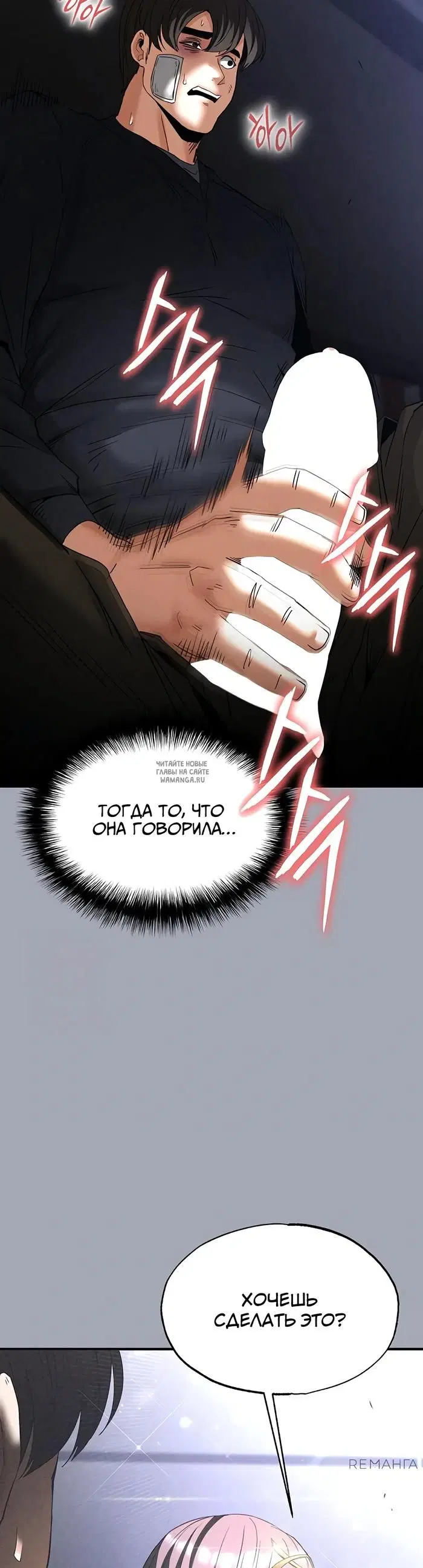 Page 49.000