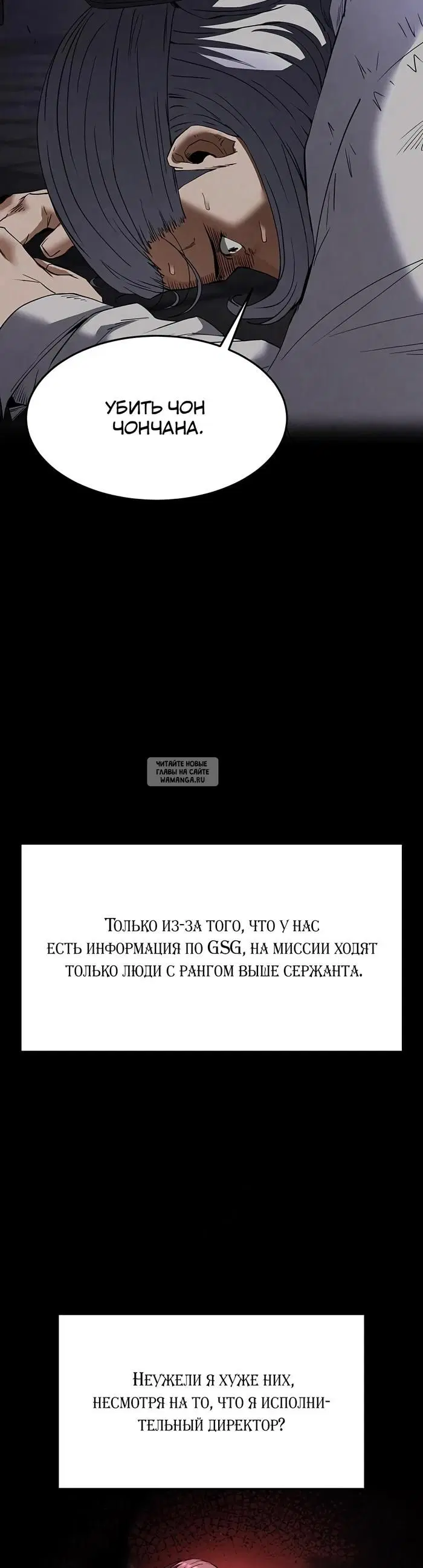 Page 49.000