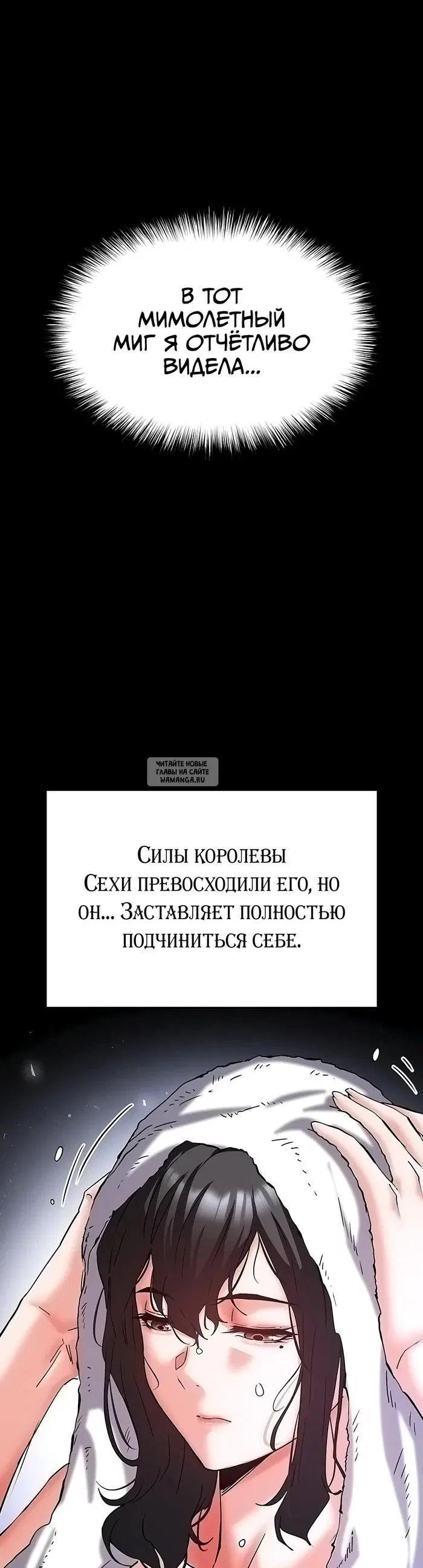 Page 49.000