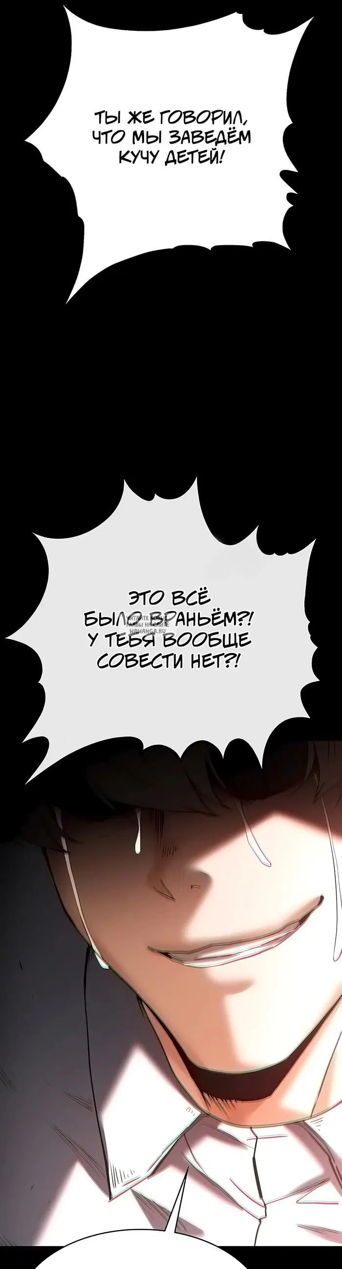 Page 49.000
