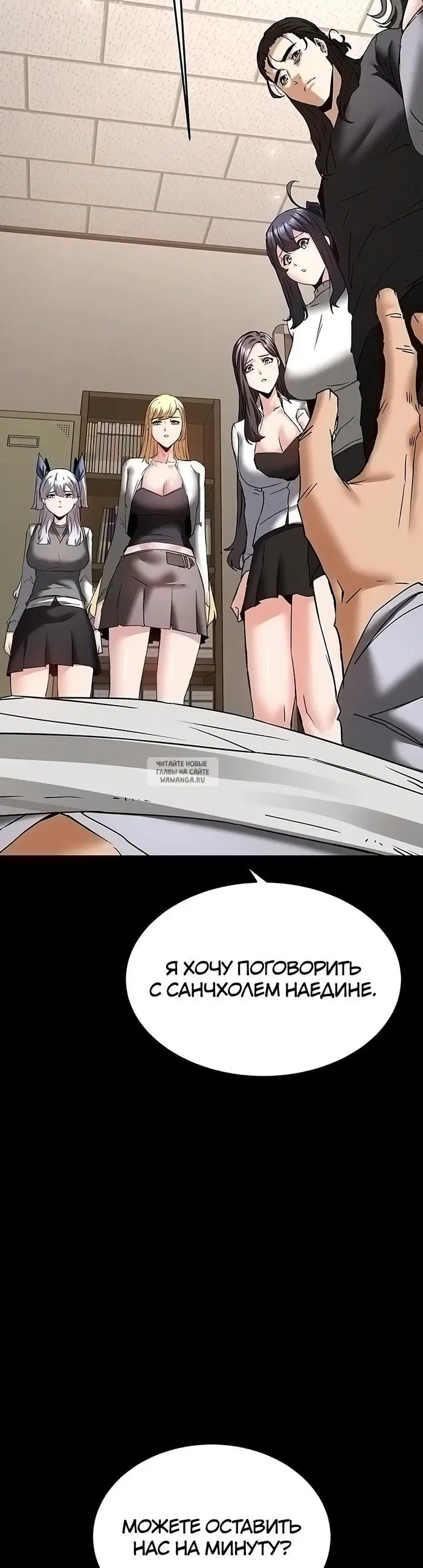 Page 49.000